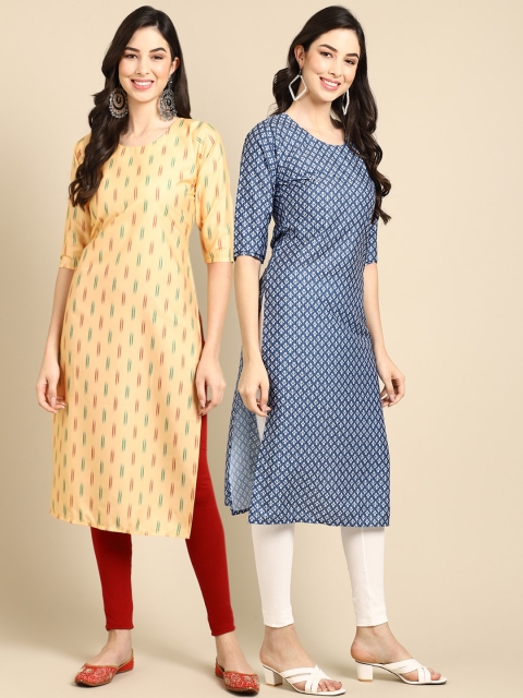 

KALINI Women Pack Of 2 Blue & Yellow Printed Crepe Straight Kurta
