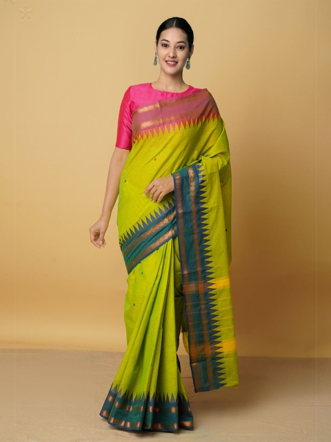

Unnati Silks Green & Gold-Toned Woven Design Zari Pure Cotton Kanjeevaram Saree
