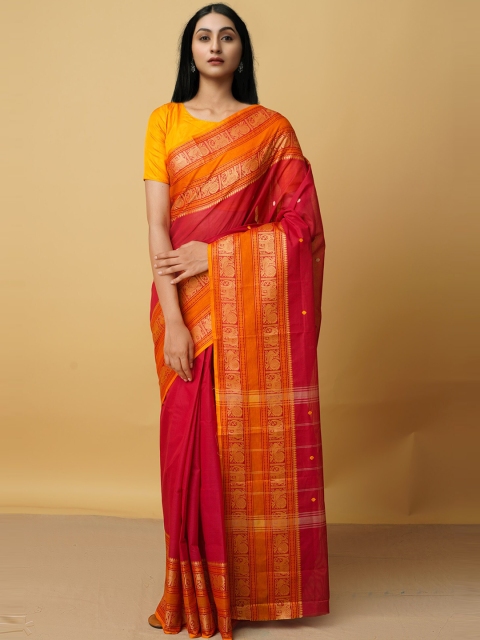 

Unnati Silks Pink & Gold-Toned Woven Design Pure Cotton Kanjeevaram Saree