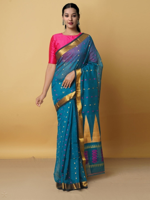 

Unnati Silks Blue & Gold-Toned Woven Design Zari Silk Cotton Maheshwari Saree
