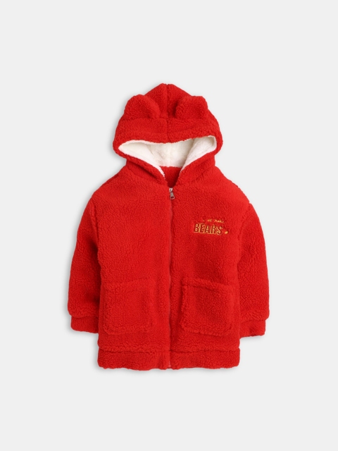 

Hopscotch Girls Brown Coats