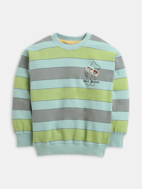 

Hopscotch Boys Green Striped Sweatshirt