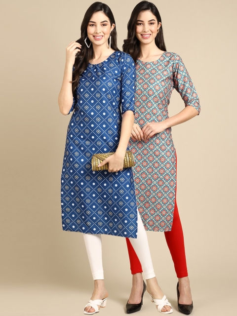 

KALINI Women Pack Of 2 Blue & Grey Geometric Printed Crepe Kurta