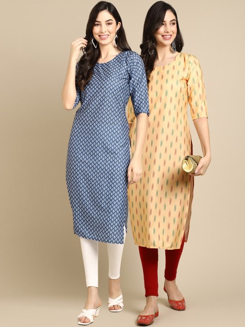 

KALINI Women Pack Of 2 Blue & Cream-Coloured Geometric Printed Crepe Kurta