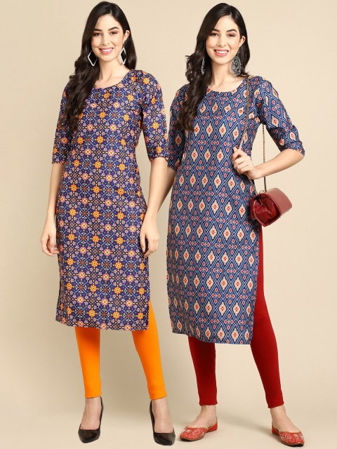 

KALINI Women Blue & Navy Blue Geometric Printed Crepe Pack of 2 Kurta