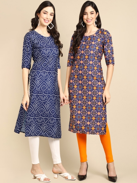 

KALINI Women Blue & Orange Pack Of 2 Geometric Printed Crepe Kurta