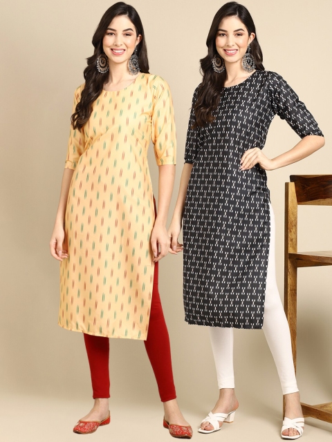 

KALINI Women's Crepe Mustard & Black Color Printed Straight Handloom Kurta (PACK OF 2)