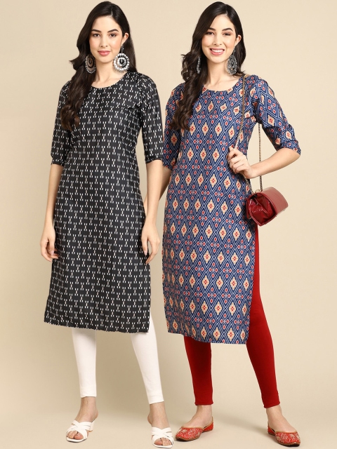 

KALINI PACK OF 2 Women Ethnic Motifs Printed Block Print Handloom Crepe Kurta, Black