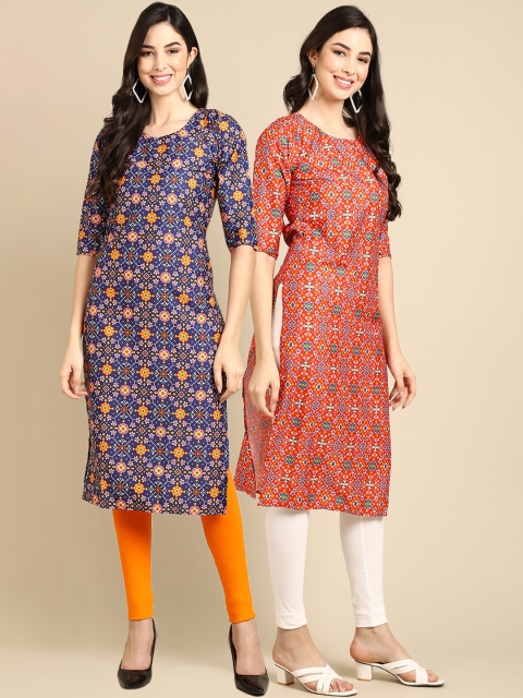 

KALINI Women Pack of 2 Crepe Kurta, Blue
