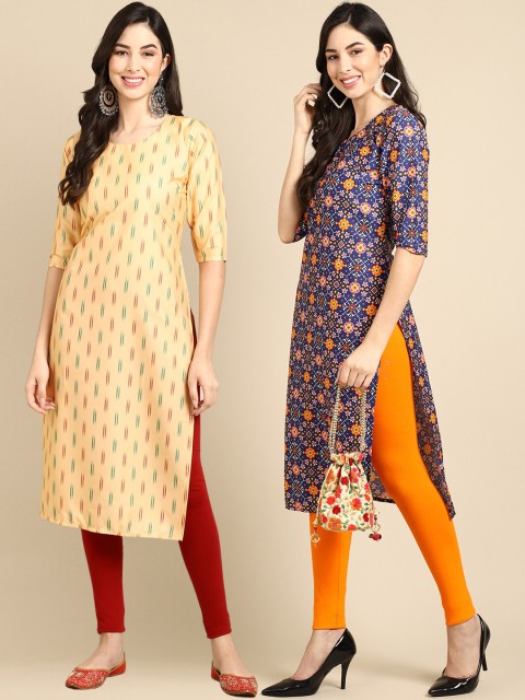 

KALINI Women Pack Of 2 Yellow & Blue Geometric Printed Crepe Kurta