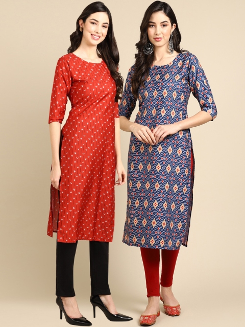 

KALINI Women Pack of 2 Crepe Kurta, Red