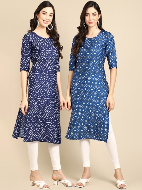 

KALINI Women's Crepe Navy Blue & Blue Color Printed Straight Handloom Kurta (PACK OF 2)