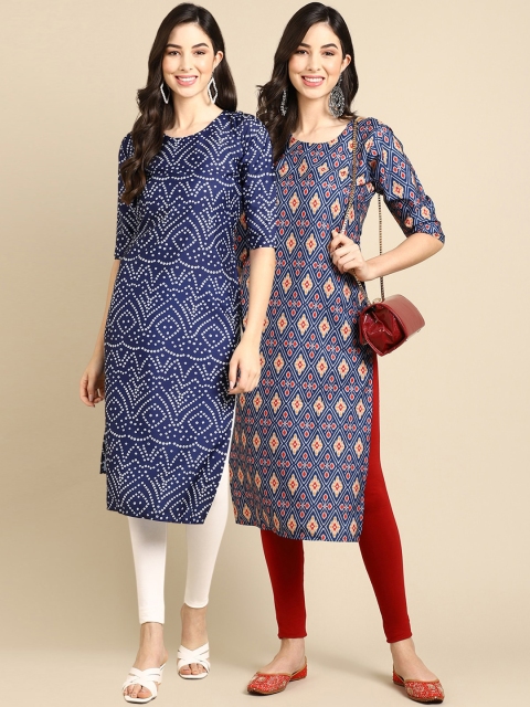 

KALINI Women Pack of 2 Blue Ethnic Motifs Printed Crepe Kurta