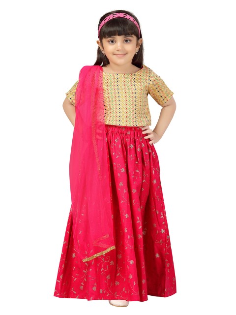 

HERE&NOW Girls Pink & Cream-Coloured Printed Ready to Wear Lehenga & Blouse With Dupatta