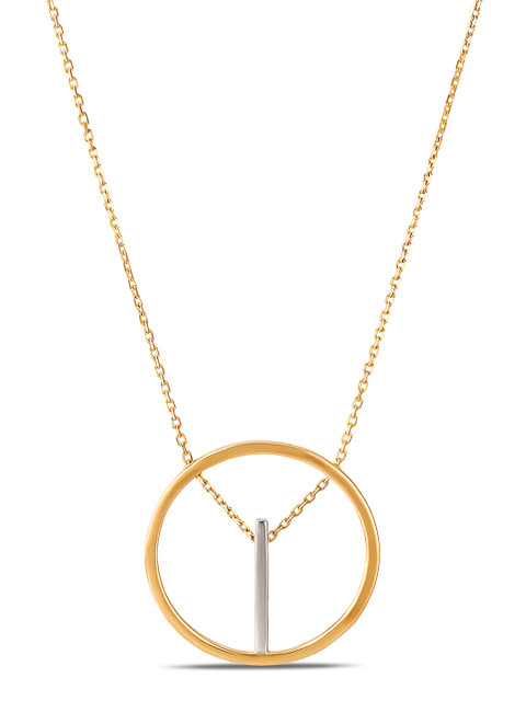 

Mia by Tanishq 14-Karat White Gold Pendant with Chain