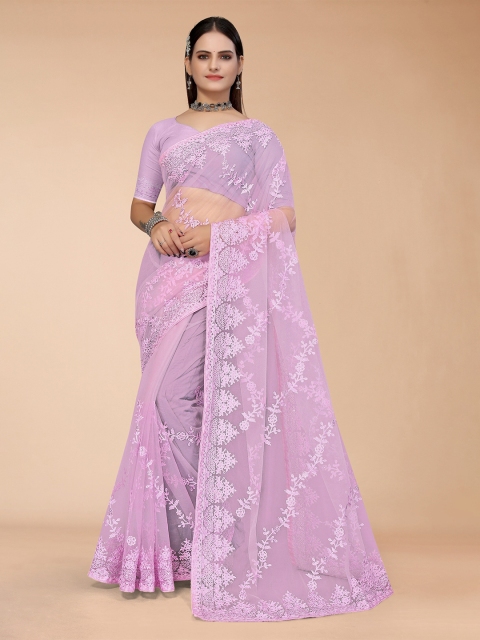 

Mitera Purple Leheriya Beads and Stones Net Mangalagiri Saree
