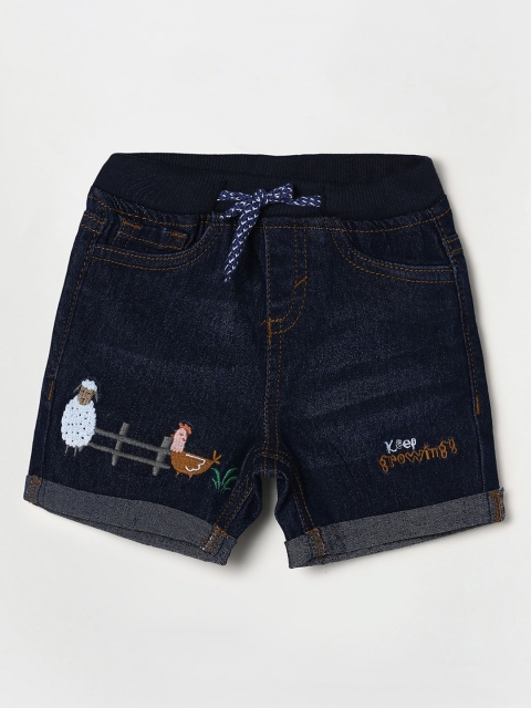 

Juniors by Lifestyle Boys Washed Denim Shorts, Blue