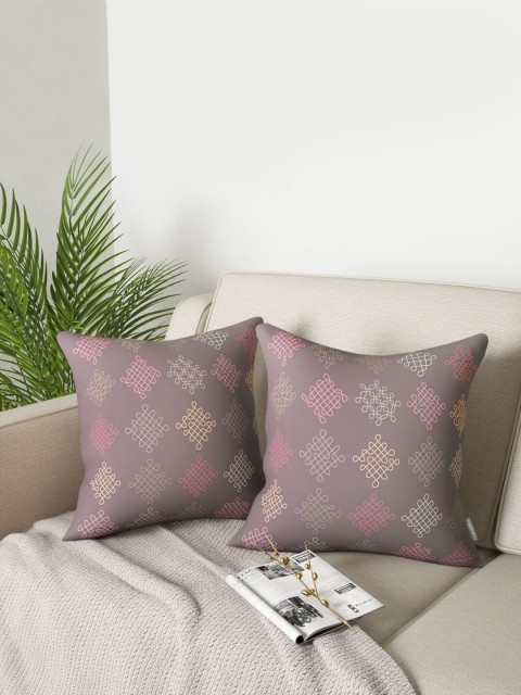 

PETAL HOME Set of 2 Ethnic Motifs Square Cushion Covers, Brown