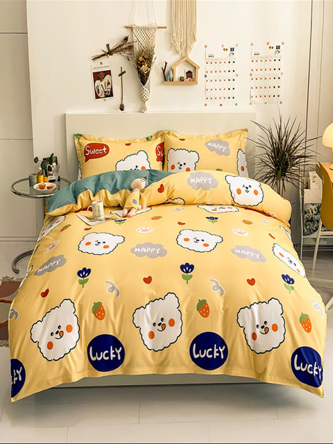 

JC Collection Yellow & Green Printed Pure Cotton Double-King Bedding Set