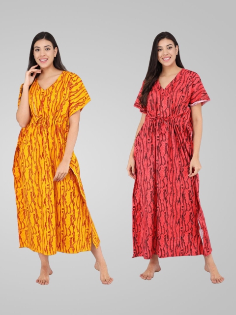 

Shararat Pack of 2Printed Maxi Nightdress, Yellow