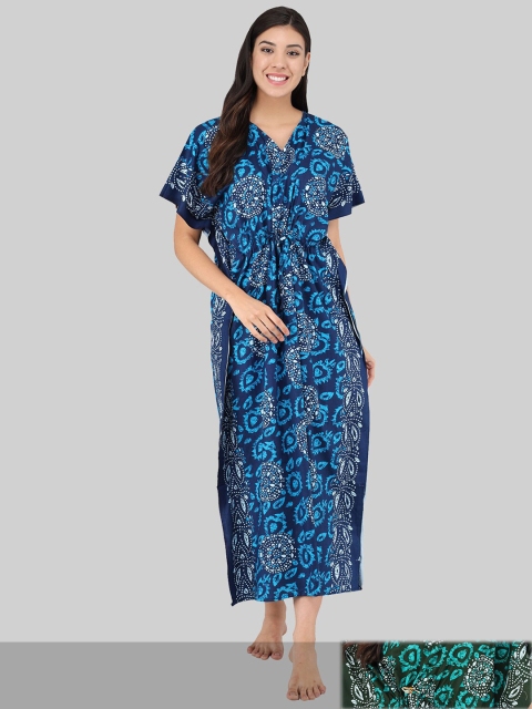 

Shararat Pack of 2 Printed Maxi Nightdress, Blue