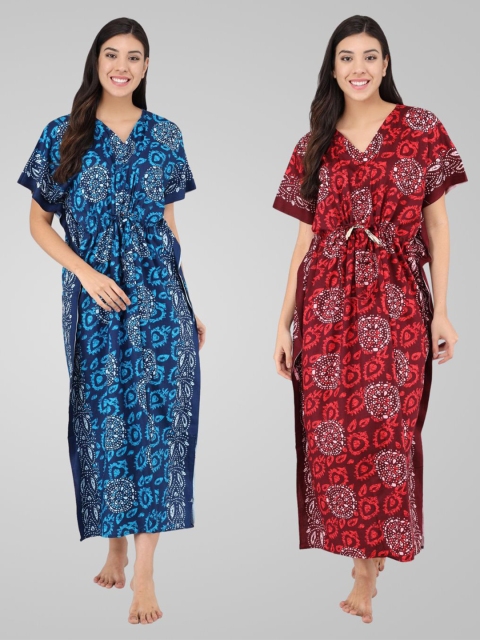 

Shararat Pack of 2 Printed Maxi Nightdress, Blue