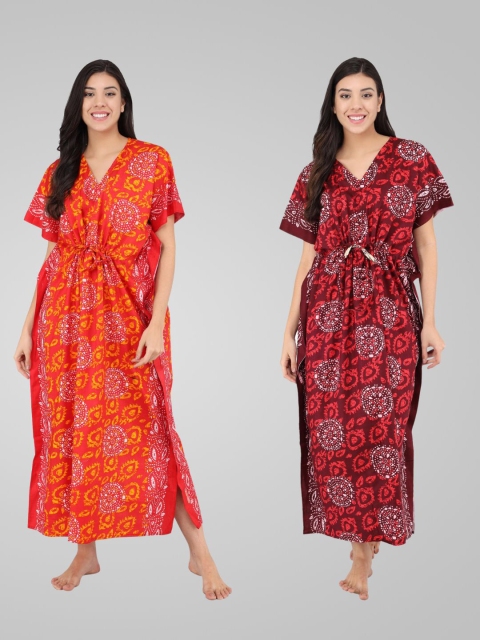 

Shararat Pack of 2 Printed Maxi Nightdress, Orange