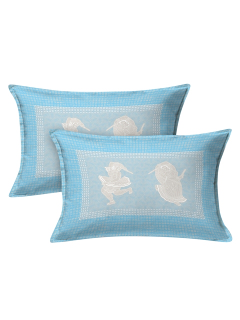 

EasyGoods Unisex Blue Bedsheets