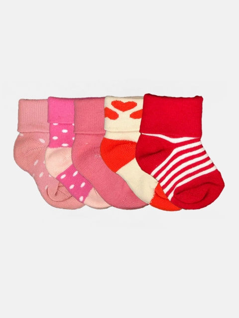 

N2S NEXT2SKIN Infant Girls Pack Of 5 Patterned Cotton Ankle-Length Socks, Pink