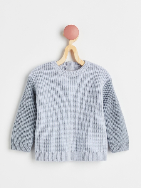 

H&M Boys Blue Knitted Merino Wool Jumper