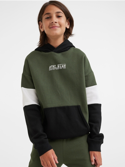 

H&M Boys Green 2-Piece Sweatshirt Set