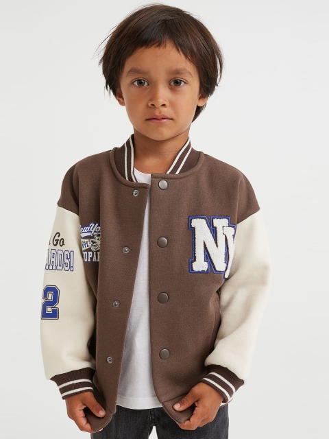H&M Brown & Off White Oversized Baseball Jacket