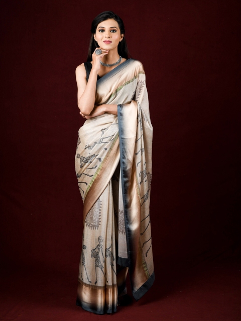 

Exclusiva Beige & Black Ethnic Motifs Brasso Saree