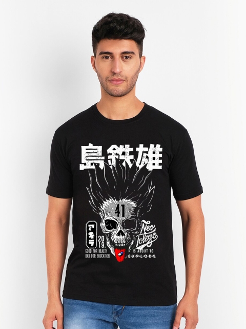 

THREADCURRY Men Black Printed Cotton T-shirt