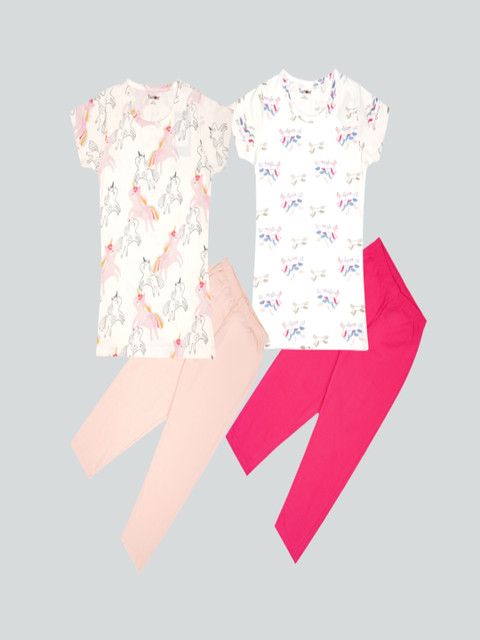 

Taatoom Girls Pack Of 2 Printed Cotton Night Suits, White