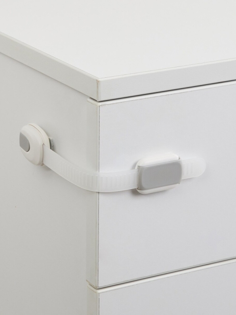 

Home Centre White Orion Solid Multi-purpose Safety Lock