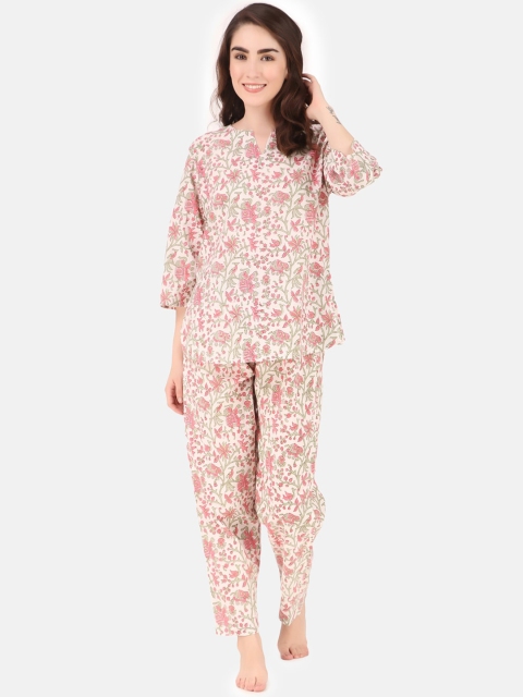 

Masha Women Pink & White Printed Night suit