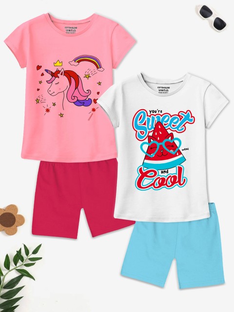 

Trampoline Unisex Kids Set of 2 Printed T-shirt with Shorts, White