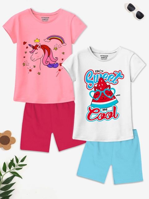 

Trampoline Unisex Kids Set of 2 Printed T-shirt with Shorts, White
