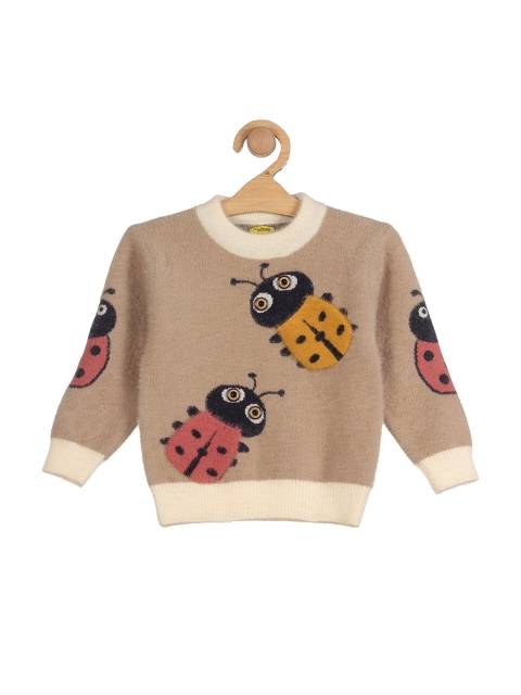 

Lil Lollipop Kids Brown & Yellow Printed Pullover