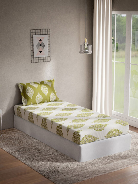 

DDecor Green & Cream Ethnic Motifs Cotton 144 TC Single Bedsheet with 1 Pillow Covers