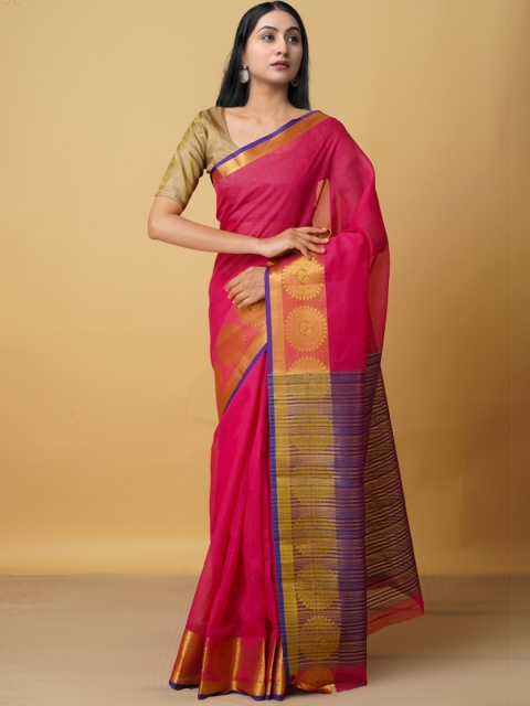 

Unnati Silks Pink & Blue Zari Art Silk Banarasi Saree