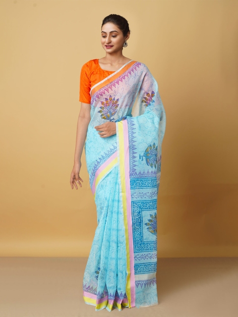

Unnati Silks Blue & Orange Ethnic Motifs Pure Cotton Kota Saree
