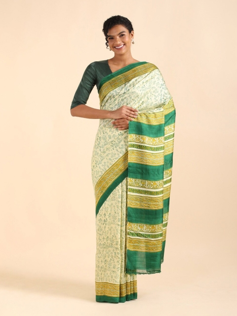 

Taneira Green & Yellow Floral Pure Silk Saree