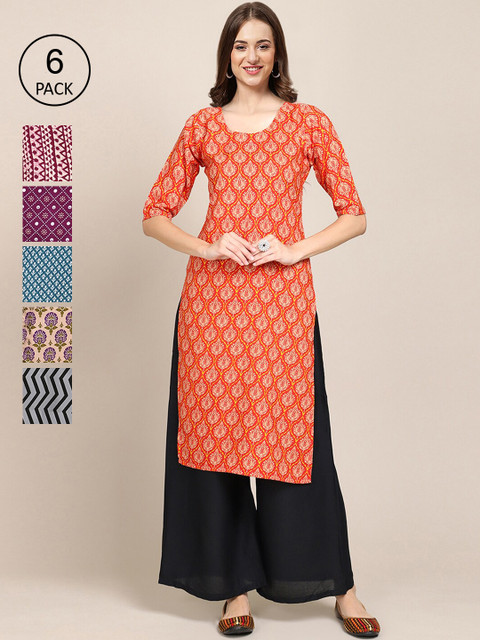 

1 Stop Fashion Women Multicoloured Geometric Striped Flared Sleeves Gotta Patti Block Print Crepe Kurta, Multi
