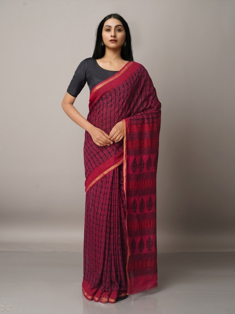 

Unnati Silks Pink & Navy Blue Ethnic Motifs Zari Chanderi Saree