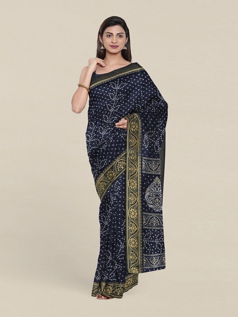 

Pothys Blue & White Zari Saree
