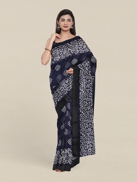

Pothys Blue & White Floral Saree