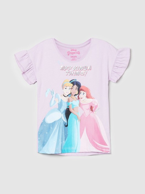 

max Girls Purple Printed Applique T-shirt