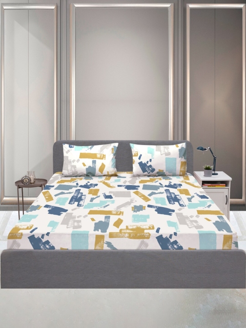 

SLEEPX Graphic 144 TC King Bedsheet Pure Cotton With 2 Pillow Covers, White